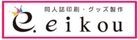 紹介サイトはこちら（booknext）