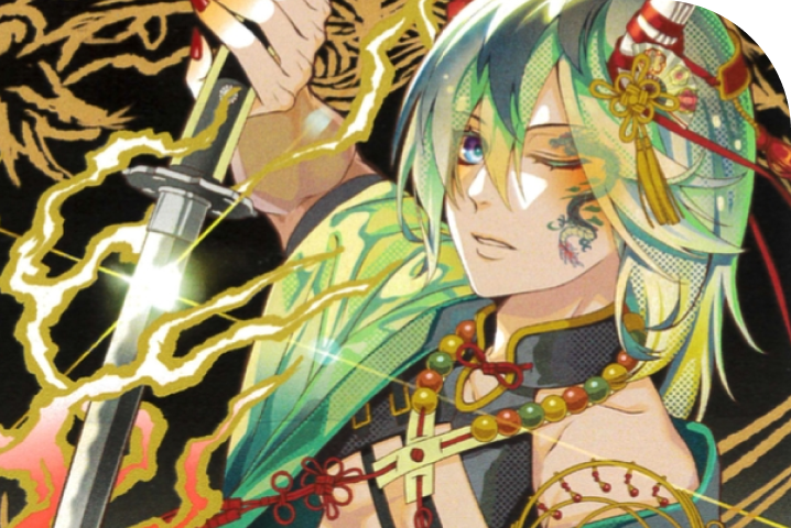 輝きは、印刷できる