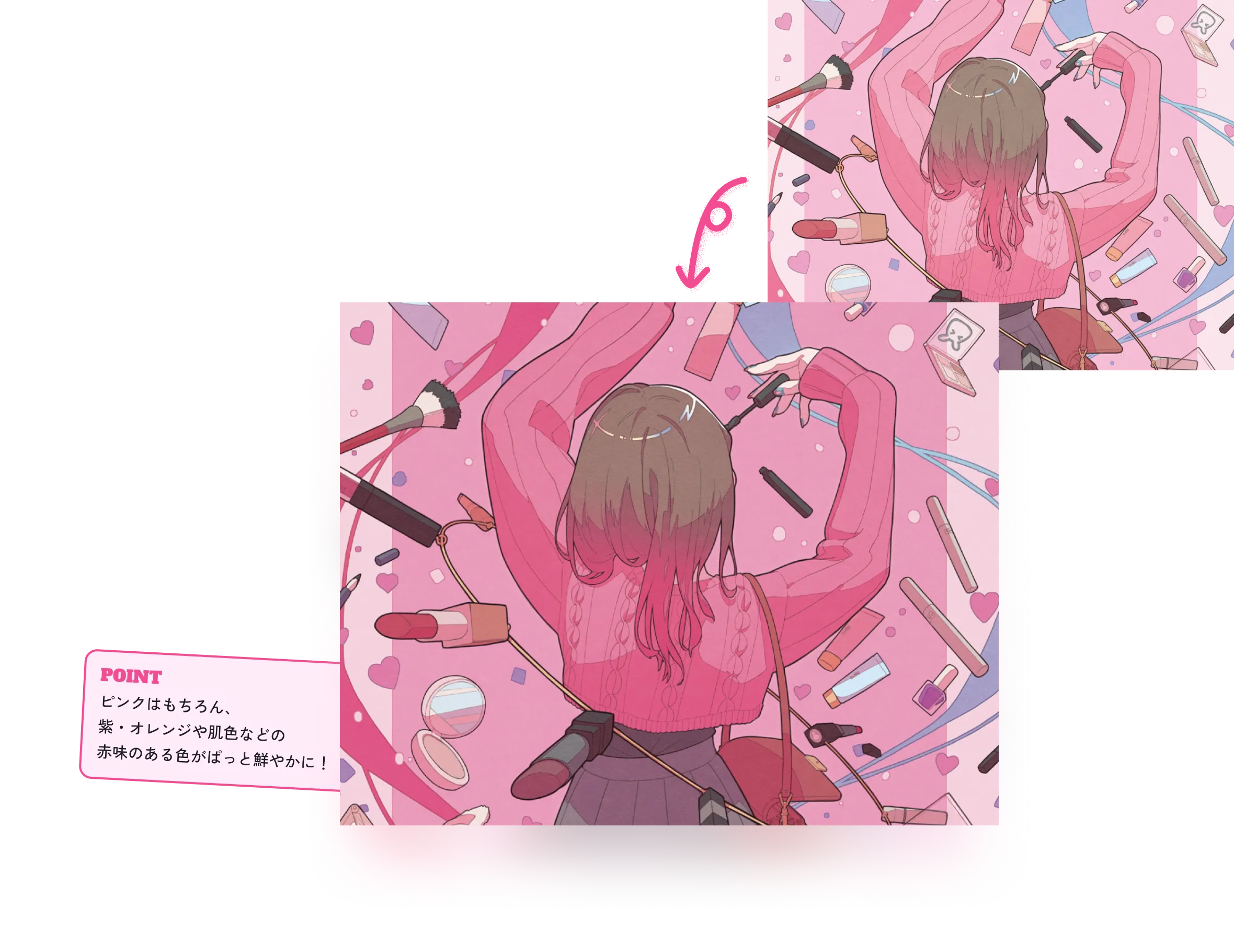 POINT くすみがちな鮮やかな赤・オレンジがぱっと華やぎます。