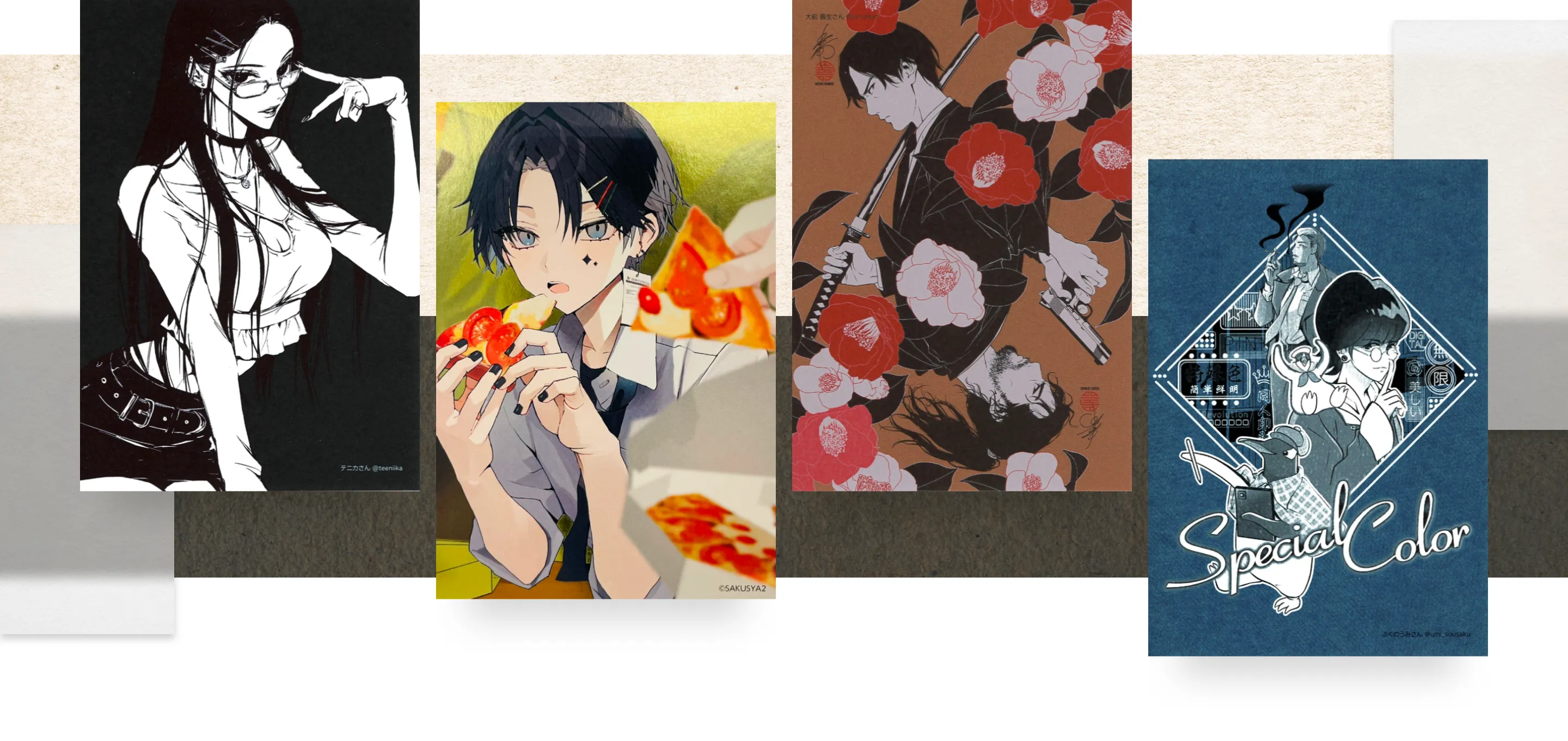 輝きは、印刷できる