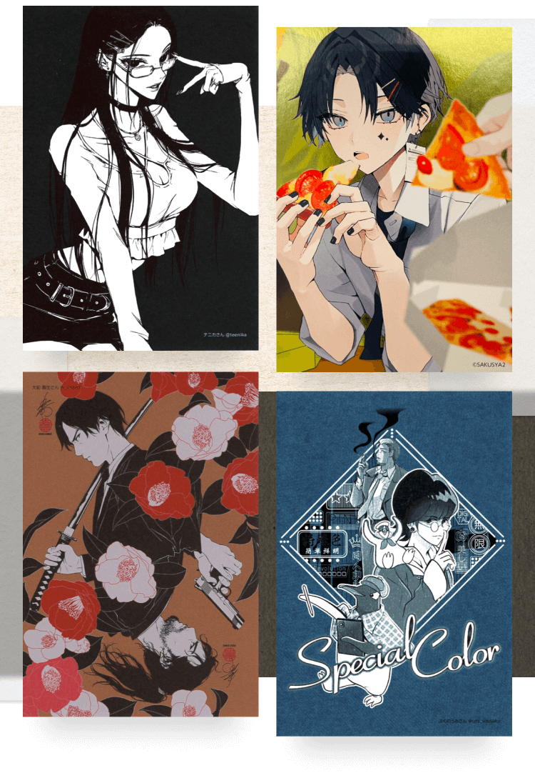 輝きは、印刷できる