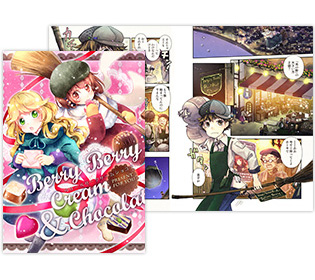 フルカラー冊子（B6・A5・B5）