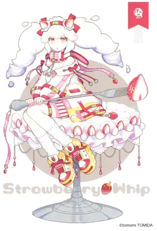 ゴールドのサンプルイメージ